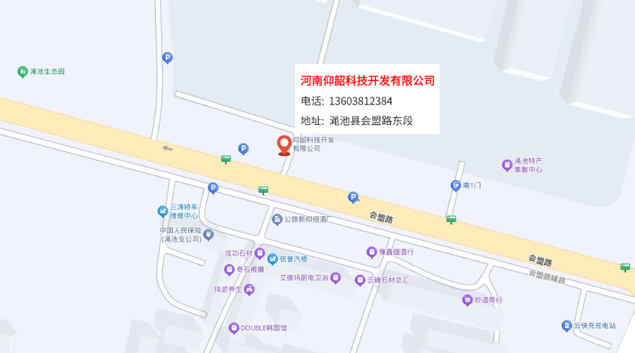 昔歸：我很難遵守規(guī)則，但我喜歡創(chuàng)造規(guī)則！